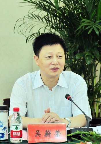 吳蔚榮市長來校調研慰問教職工