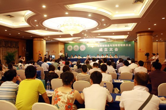 三家國家級內鏡學術機構同時落戶湘雅醫院