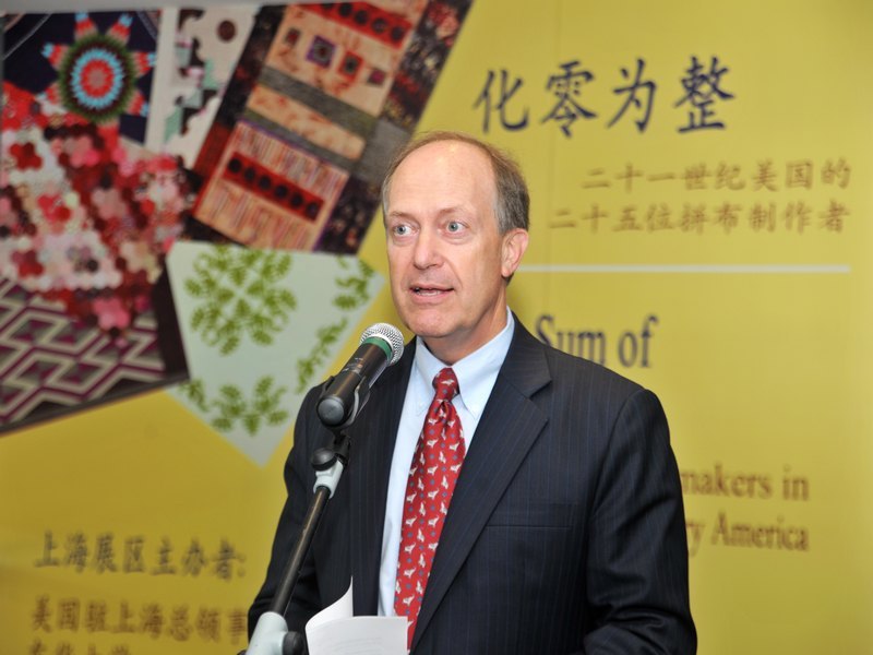 化零為整的美國拼布藝術展在東華大學開幕