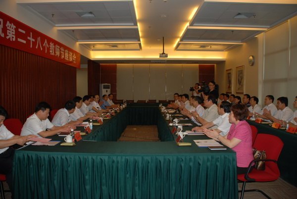 劉曙光走訪慰問(wèn)濰坊學(xué)院教師