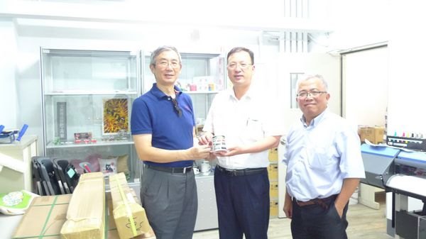 校領導考察臺灣中國科技大學臺北校區