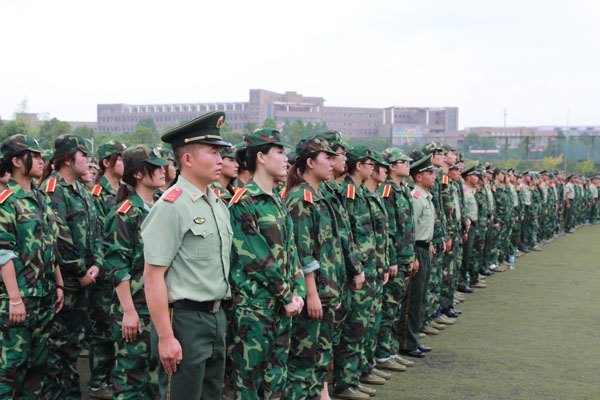 學校舉行2012級新生軍訓動員大會