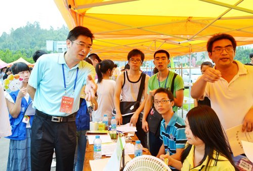 歡迎你  2012級新同學