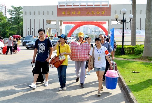 歡迎你  2012級新同學