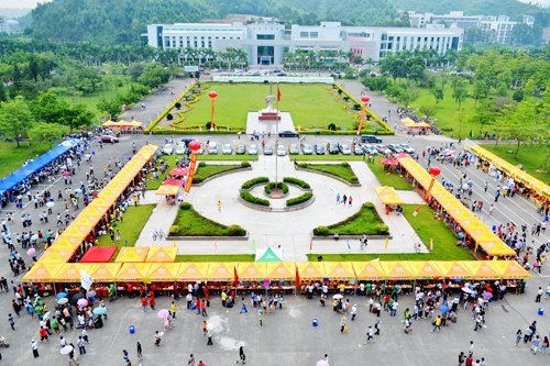 歡迎你  2012級新同學