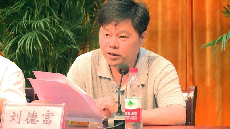 湖北工業大學隆重召開慶祝教師節暨表彰大會