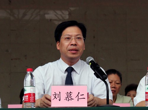 金風送爽 桃李飄香——廣西師范學院2012級新生開學典禮隆重舉行