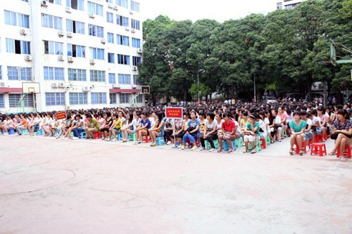 金風送爽 桃李飄香——廣西師范學院2012級新生開學典禮隆重舉行