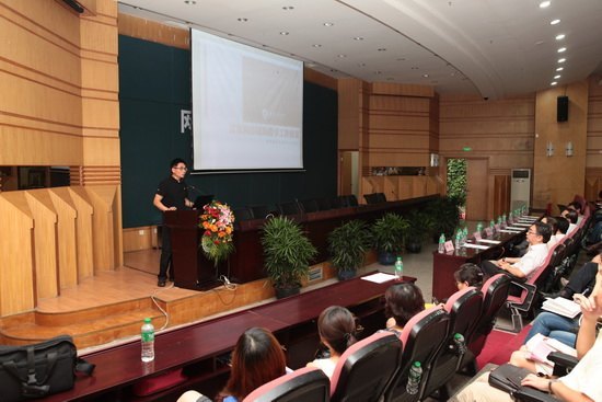 重慶醫科大學召開網絡教學工作會