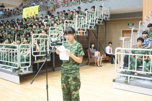 惠州學院舉行2012級新生開學典禮