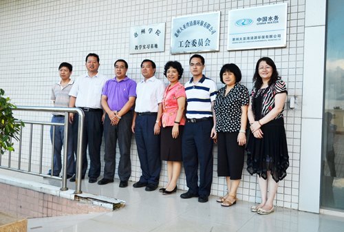 惠州學院新添惠州港與大亞灣清源環保有限公司兩教學實習基地