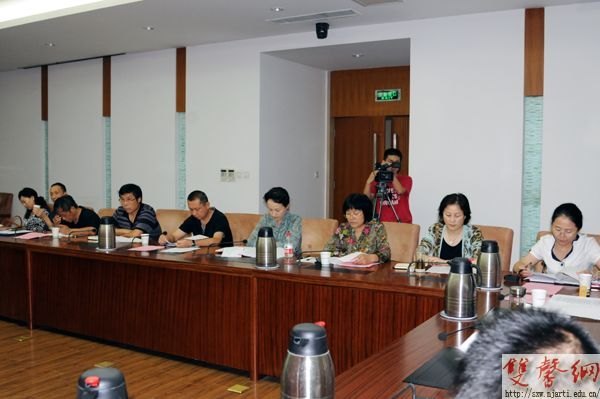 校黨委召開新學期黨建工作專題會