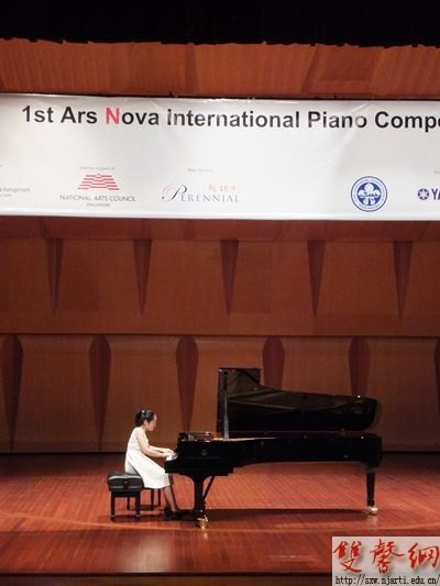 附中學生姚怡清獲新加坡“ARS NOVA國際鋼琴大賽”第一名