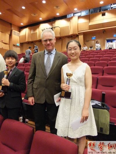 附中學生姚怡清獲新加坡“ARS NOVA國際鋼琴大賽”第一名