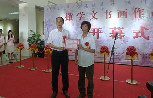 寧夏大學教授書畫作品在肇慶學院展出