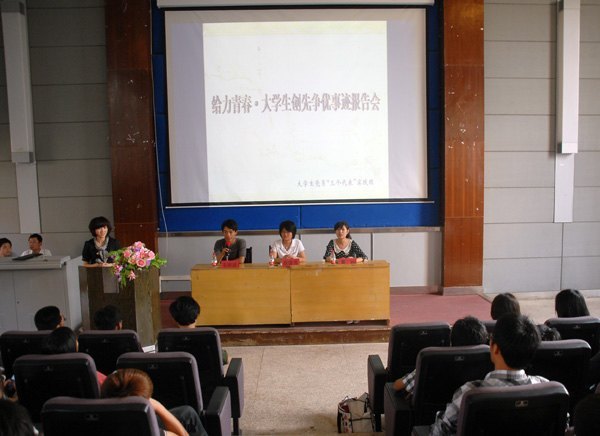 《江西教育》長篇通訊報道景德鎮陶瓷學院思政工作