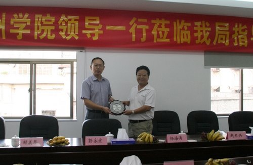 惠州學院領導走訪惠州市代建項目管理局