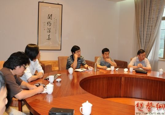 南京藝術(shù)學(xué)院與南京市文化部門(mén)共商產(chǎn)業(yè)開(kāi)發(fā)