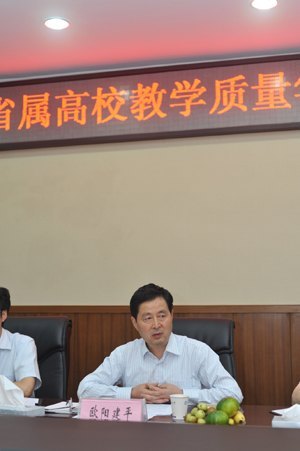 湖北工業大學召開省屬高校教學質量年度報告工作座談會