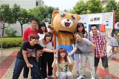 市易班發展中心來校共同開展“易班歡迎你”校園宣傳活動