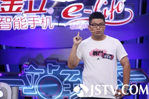 今晚常州工學(xué)院徐圣明同學(xué)在江蘇衛(wèi)視“一站到底”