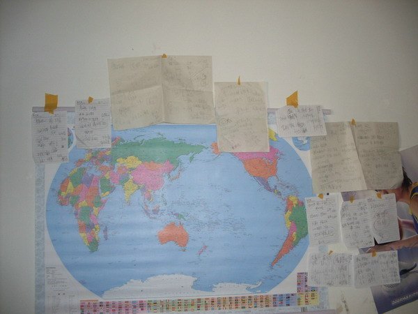 今晚常州工學(xué)院徐圣明同學(xué)在江蘇衛(wèi)視“一站到底”