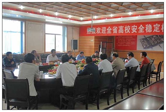 省高校安全穩(wěn)定檢查組來晉中學院檢查工作