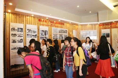 惠州學院舉辦新生入學教育系列報告