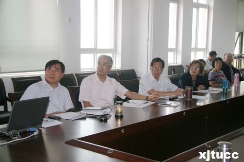 西安交通大學城市學院召開第二屆教授會第一次工作會議