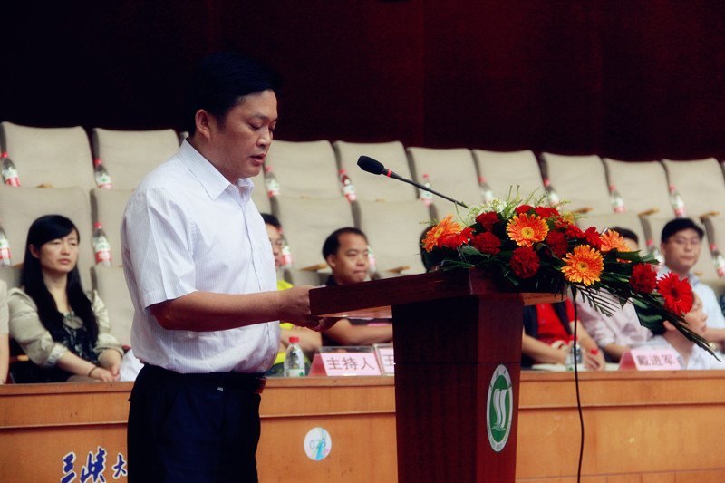 三峽大學科技學院舉行2012級新生開學典禮