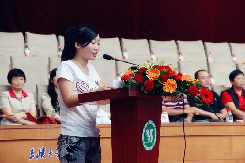 三峽大學科技學院舉行2012級新生開學典禮