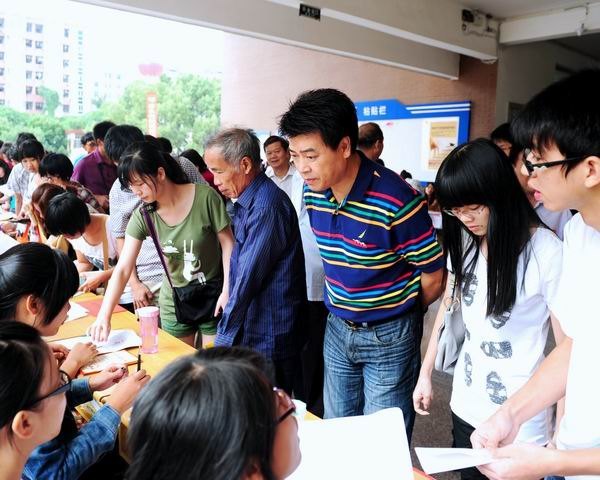 三明學院2012級新生順利入學