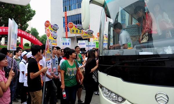 三明學院2012級新生順利入學