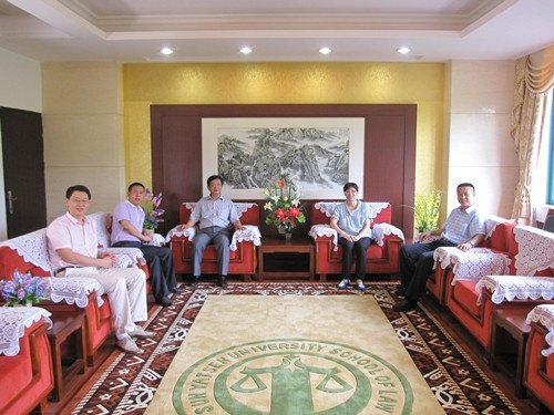 文法學院到中山大學法學院進行交流訪問