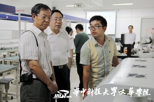 北大教授陳學(xué)飛蒞臨華中科技大學(xué)文華學(xué)院