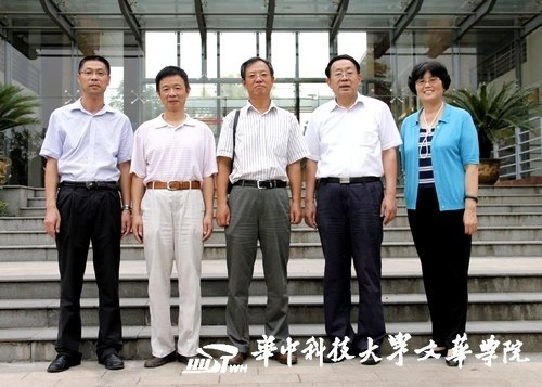 北大教授陳學(xué)飛蒞臨華中科技大學(xué)文華學(xué)院