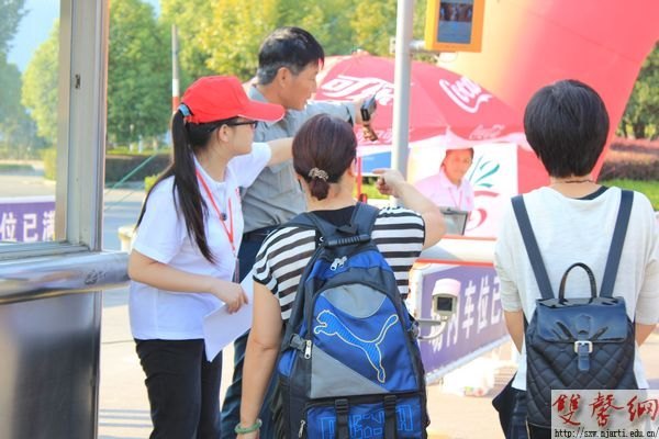 【圖片新聞】:百年南藝喜迎新生