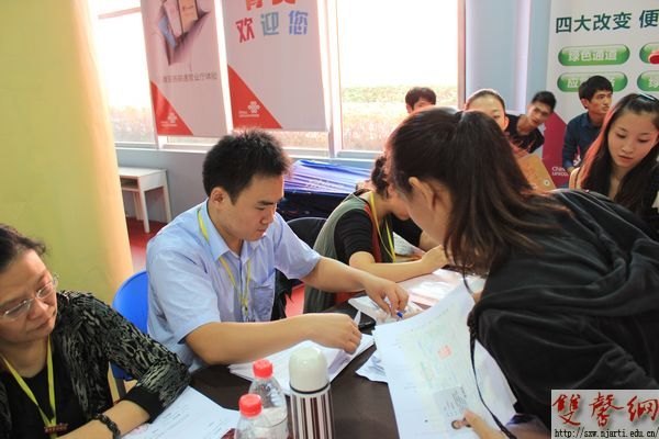 【圖片新聞】:百年南藝喜迎新生