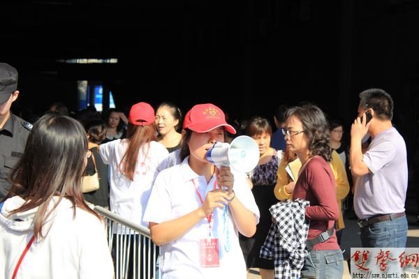 【圖片新聞】:百年南藝喜迎新生