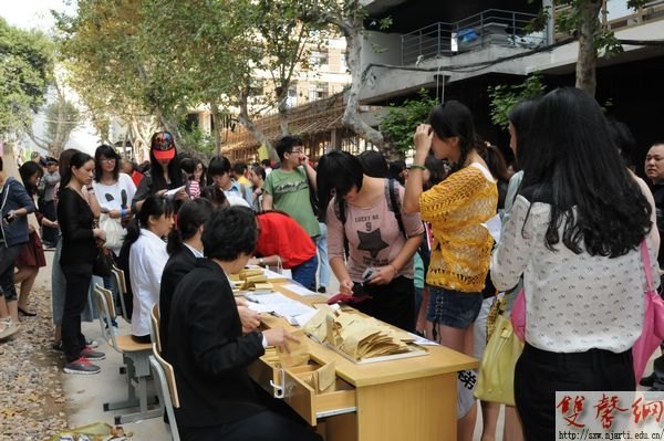 【圖片新聞】:百年南藝喜迎新生