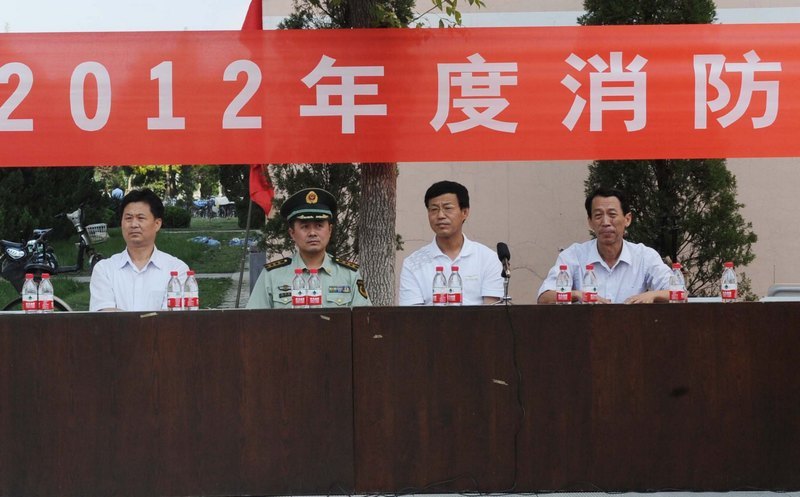 濱州學院舉行消防實戰演練