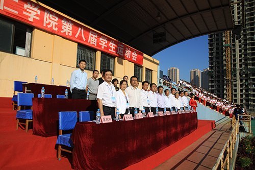 燕山大學里仁學院舉辦第八屆學生運動會