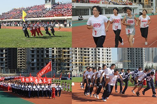 燕山大學里仁學院舉辦第八屆學生運動會