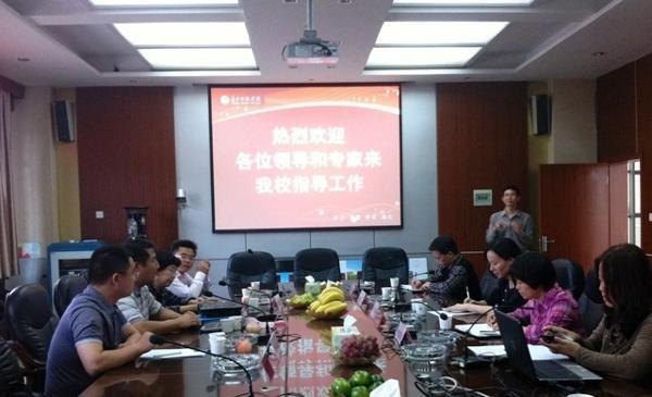 長沙師范學校心理咨詢室通過省級合格驗收