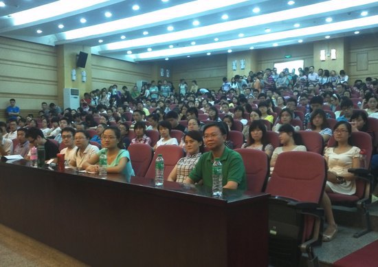 重慶醫(yī)科大學(xué)舉辦嚴(yán)純?nèi)A院士科學(xué)道德和學(xué)風(fēng)建設(shè)宣講會