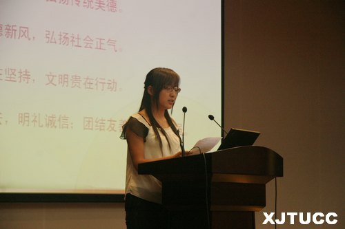 陜西省“道德模范進校園”巡講報告會走進西安交大城市學院