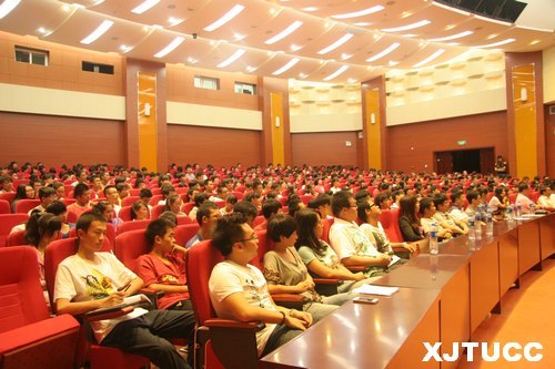 陜西省“道德模范進校園”巡講報告會走進西安交大城市學院