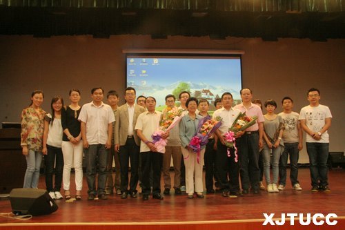 陜西省“道德模范進校園”巡講報告會走進西安交大城市學院