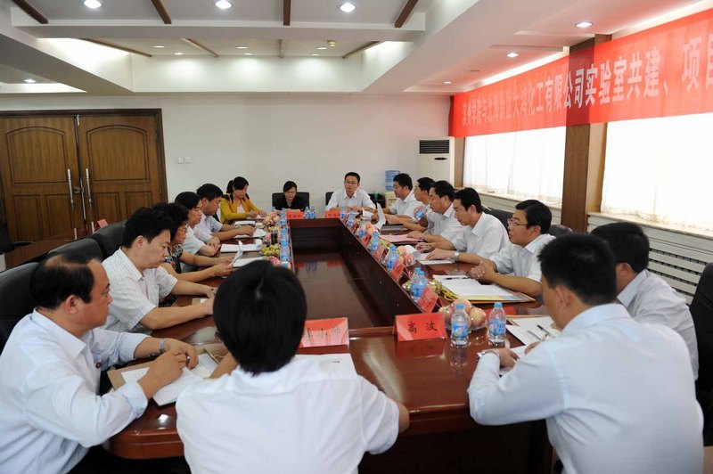 濱州學(xué)院與濱州北海新區(qū)大鴻化工有限公司簽訂合作協(xié)議