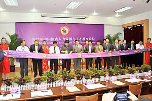 2012ЇƵYԴc˲ŽՓڝ(j)ϴW(xu)e